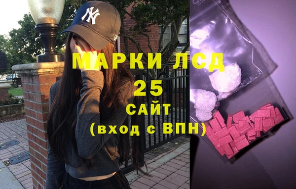 Альфа ПВП Алексин