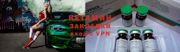 кокс Алексеевка