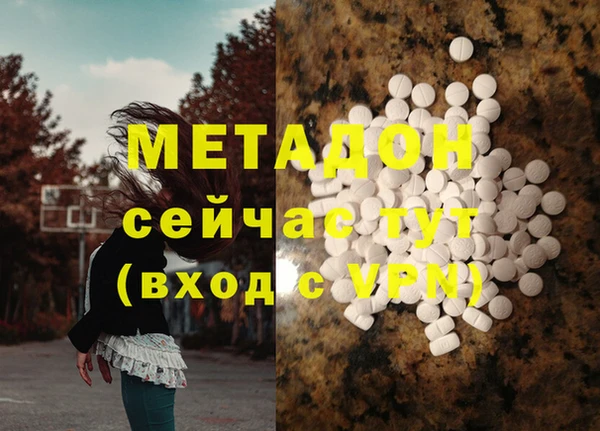 Альфа ПВП Алексин