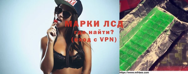 круглые Алзамай