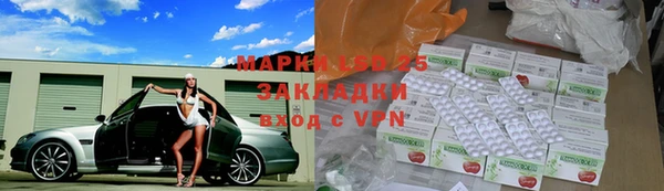 Альфа ПВП Алексин
