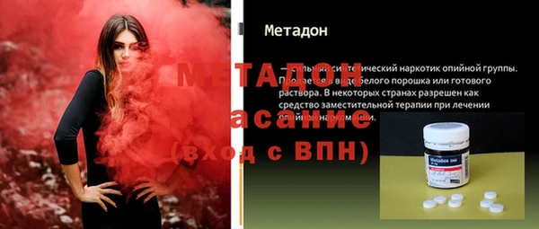 кокс Алексеевка