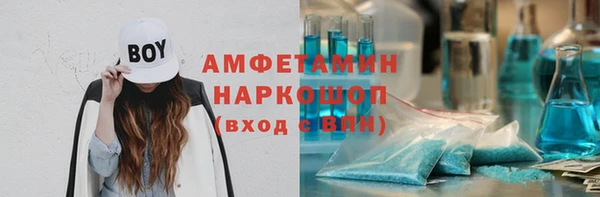 круглые Алзамай