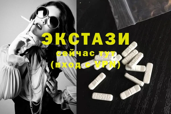 кокс Алексеевка