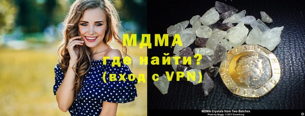 Альфа ПВП Алексин