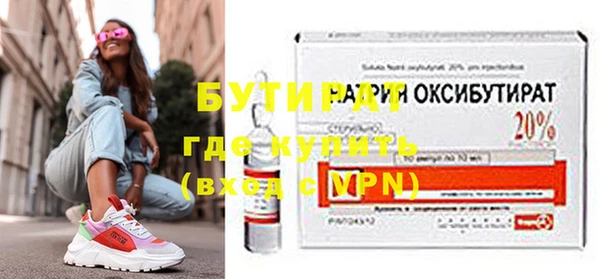 Альфа ПВП Алексин