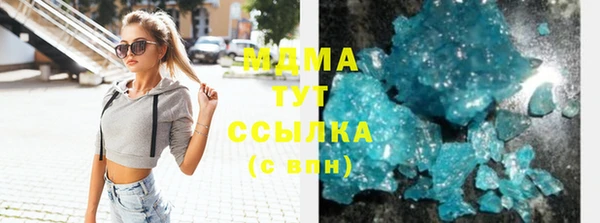 круглые Алзамай