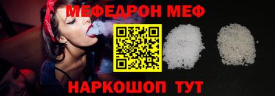 марки lsd Янаул