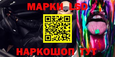эйфоретик Ярцево