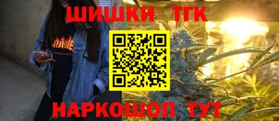 стафф Ярославль