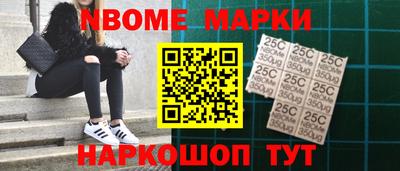 эйфоретик Ярцево