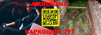 стафф Ярославль