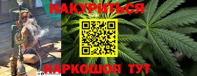 стафф Ярославль