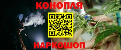 стафф Ярославль