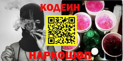 эйфоретик Ярцево
