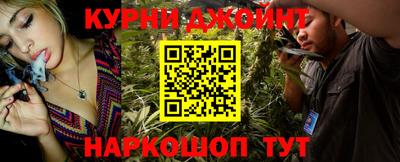 эйфоретик Ярцево