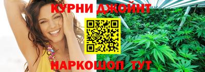 стафф Ярославль