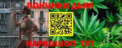 стафф Ярославль