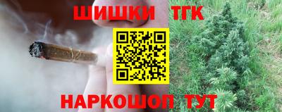 марки lsd Янаул