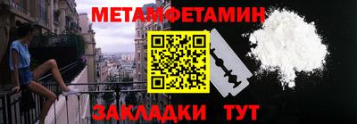 марки lsd Янаул