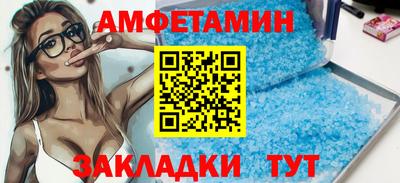 эйфоретик Ярцево