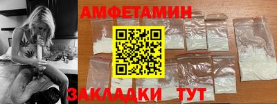 эйфоретик Ярцево