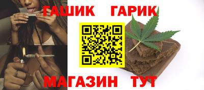 эйфоретик Ярцево