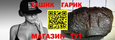 эйфоретик Ярцево