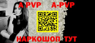 марки lsd Янаул