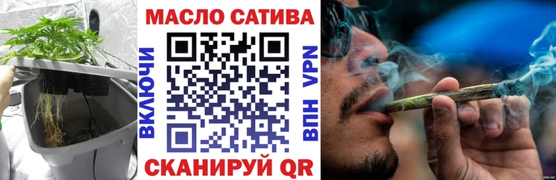 ТГК Wax  МЕГА ссылки  Ачинск  как найти закладки 